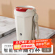 米小舒電動攪拌杯咖啡杯316不銹鋼全自動可充電磁力酸奶豆奶奶粉搖搖杯 米白色 400ml