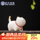 蘇氏陶瓷（SUSHI CERAMICS）羊脂玉瓷茶具配件茶寵描金小貓咪J0876