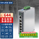 普聯(lián)（TP-LINK）TL-R483G工業(yè)級(jí)5口千兆有線VPN工業(yè)路由器AP管理內(nèi)置AC可管理20臺(tái)AP 防火墻/VPN/上網(wǎng)行為管理