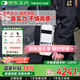 倍益康便攜式制氧機C6-A呼吸機氧氣機戶外高原家用老人孕婦專用吸氧機 水杯大小制氧機-【到手3塊電池版】