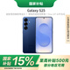 三星Samsung Galaxy S25 【國家補貼15%】  超擬人AI助理 驍龍8至尊版 AI拍照 翻譯手機 游戲手機 遠海藍 12GB+256GB 官方標配