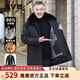 雅鹿中年爸爸羽絨服男中長(cháng)款中老年人加厚可脫卸內膽鴨絨東北防寒 黑色 【90鴨絨+可脫卸內膽】 XL (180) 適合130-150斤