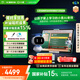 小度學(xué)習機Z30(8+256G) 【重磅接入DeepSeek】AI老師1對1學(xué)練測講 清北教研高思課 精準學(xué) 名校真題