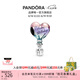 潘多拉（PANDORA）生日快樂熱氣球串飾 女禮物飾品配件diy串珠七夕情人節(jié)禮物送女友 生日快樂熱氣球串飾 均碼