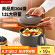 美廚（maxcook）304不銹鋼泡面碗 學(xué)生飯盒餐杯泡面杯1200ML 藍灰色MCFT0070