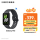 三星（SAMSUNG）Galaxy Fit3 智能手環(huán) 1.6英寸 超高清AMOLED屏幕 輕薄設計 藍牙運動心率健康監(jiān)測【國家補貼】 水墨黑