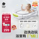 babycare嬰兒洗澡盆坐浴盆洗澡神器可折疊浴盆游泳盆+浴墊+浴網(wǎng)星航月巖灰