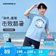 匡威（Converse）匡威童裝夏季男女童吸濕運(yùn)動(dòng)兩件套柔軟舒適涼感兒童套裝 天空藍(lán) 160 /76 【建議身高152-158cm】