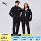 彪馬（PUMA）經(jīng)典百搭輕便運(yùn)動(dòng)套裝男子撞色立領(lǐng)休閑外套長(zhǎng)褲849543 黑色-01 XXL(上裝190/108A下裝：190/86A)