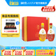 國窖1573【送禮宴請】 濃香型 高度白酒 送禮收藏 生命中的那壇酒 55%vol 1L 2壇 雙桂聯(lián)芳