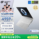 七彩虹（Colorful）iGame M16 14代酷睿i7 16英寸游戲筆記本電腦(i7-14650HX 16G 1T RTX5060 180Hz）星耀白