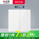 公牛（BULL）G39白色帶開(kāi)關(guān)插座 全屋86型暗裝墻壁面板家用電源純平大板無(wú)邊框 二開(kāi)單控（2開(kāi)單聯(lián)16安大功率） 官方簡(jiǎn)約奶油風(fēng)裝修裝飾專(zhuān)用套餐
