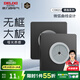 德力西（DELIXI） 開關(guān)插座面板黑色CD821無框大板網(wǎng)絡(luò)面板電話雙電腦插座多位框架 穿線孔面板