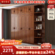 雅華香舍 衣柜 胡桃木實(shí)木衣柜現代新中式對開(kāi)門(mén)臥室大小戶(hù)型衣櫥 五門(mén)衣柜+頂柜