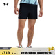 安德瑪（UNDERARMOUR）Launch Pro男子5英寸跑步運動(dòng)短褲1376509 黑色001 3XL