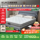 顧家家居京東家具2cm天然乳膠床墊專(zhuān)利深睡席夢(mèng)思夢(mèng)想墊PLUS1.8米京倉閃發(fā)