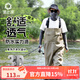 漁之源趕海服下水褲路亞涉水褲全身防水魚(yú)褲雨褲下半身男趕海涉水褲水褲 尼龍卡其【寬松款】A 41