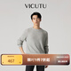 威可多（VICUTU）男士長(cháng)袖針織衫圓領(lǐng)舒適毛衣春秋款百搭打底衫 淺灰色 XL