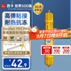 西卡Sikaflex 11FC PRO 耐候結(jié)構(gòu)膠耐高溫強(qiáng)力 聚氨酯密封粘結(jié)膠 黑色