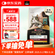冠能暢撫抗過(guò)敏貓糧 LiveClear雞肉味成貓糧4.8kg 預防貓毛過(guò)敏