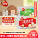 三全灌湯系列三鮮+菌菇三鮮餃子 4斤約108只 速凍水餃早餐生鮮食品