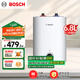 博世（BOSCH）【國家補貼】節(jié)能省電一級能效6.8L小體積 速熱恒溫防電墻增容儲水式小廚寶TR 3100 T 6.8-2 MH