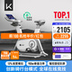 Keep動感單車專業(yè)版C1+自發(fā)電 家用健身車單車健身器材白色款