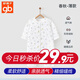 好孩子（gb）嬰兒衣服冬季新生兒連體衣兒童外出服嬰幼兒爬服寶寶套裝連身衣 本白【全棉A類(lèi)】【長(cháng)袖連身衣】 均碼 66碼[年齡3-6個(gè)月]