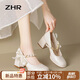 ZHR瑪麗珍鞋子女氣質(zhì)淺口粗高跟單鞋優(yōu)雅方頭女鞋 BL170 米白 38 