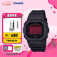 卡西歐（CASIO）G-SHOCK 黑紅暗焰系列男士手表 黑紅雙色潮酷設(shè)計血屏款 防震腕表 DW-5600BBR-1PR