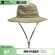 牧高笛（MOBIGARDEN）戶外防潑水防曬帽子遮陽帽登山帽釣魚漁夫帽 NX20108003 卡其色