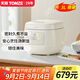 天際（TONZE） 陶瓷內膽電飯煲 無(wú)涂層煮飯鍋智能2-3人用多功能不粘電飯鍋大升 家用智能煮粥燜飯鍋 20BE 白色【冰焰全瓷膽】 2L