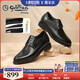 金利來(lái)（goldlion）內增高5.5cm皮鞋男鞋秋季商務(wù)正裝鞋經(jīng)典德比鞋男防滑耐磨皮鞋 黑色 39