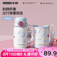 炊大皇兒童保溫杯水杯大容量帶杯套吸管杯316不銹鋼600ml（天外來客）