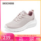 斯凱奇（Skechers）女鞋秋季輕便運動(dòng)跑步鞋舒適減震休閑健步鞋慢跑鞋117681