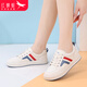 紅蜻蜓女鞋秋季2025新款百搭休閑鞋子女士運動(dòng)板鞋輕便平底皮面小白鞋女 白蘭【四季款單鞋】C0TTN05372 37