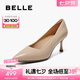 百麗（Belle）七夕禮物尖頭優(yōu)雅單鞋25春新真皮氣質(zhì)顯瘦高跟鞋3Y6H9AQ5 杏色 35 (225mm)