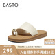 百思圖25夏商場(chǎng)同款簡(jiǎn)約休閑時(shí)裝拖平跟女拖鞋F5111BT5 米色 37