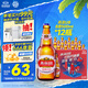 燕京啤酒 U8小度酒500ml*12瓶  新老包裝交替發(fā) 冰爽暢飲 整箱裝
