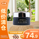 蘭蔻（LANCOME）全新黑金臻寵面霜5ml【臨期清倉】