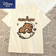 迪士尼（Disney）女童夏季套裝新款短袖t恤短褲卡通可愛(ài)卡皮巴拉印花中大童小洋裝 米色上衣 160 cm