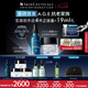 修麗可AGE精華30ml+AGE面霜48ml 抗老套裝護膚品30%玻色因緊致七夕禮物