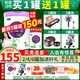 君樂寶奶粉至臻1段0-6個月嬰幼兒配方牛奶粉一段800克罐裝