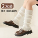 眺德高 兒童襪子 2雙裝 春秋韓系針織花邊堆堆襪套女童小腿襪子長(cháng)筒襪 白色+紫色2雙 均碼