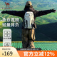 駱駝（CAMEL）駱駝戶外登山包專業(yè)徒步旅游防水輕便背包雙肩包574D789643白堊色