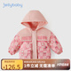 JELLYBABY兒童夾棉棉衣一歲寶寶冬裝棉襖加厚小童冬季外套女童棉服2025新款 粉色 100CM
