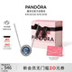 潘多拉（PANDORA）海洋之心項鏈套裝深藍色閃耀時(shí)尚風(fēng)簡(jiǎn)約輕奢生日禮物送女友