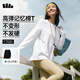 蕉下（beneunder）蕉下女士寬松長(zhǎng)袖T恤漫暮黑L+沁柔白L