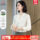 AEMAPE顯瘦V領(lǐng)真絲襯衫女2025春裝長(zhǎng)袖純色重磅桑蠶絲上衣襯衣小衫 白色 L