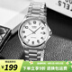 卡西歐（CASIO）手表男 日期顯示 防水商務(wù)休閑石英手表 時(shí)尚學(xué)生男表 MTP-1183A-7B